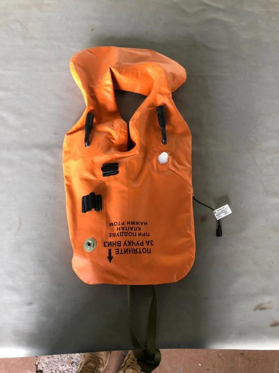 Aviation Rescue Vest ASZh-63P