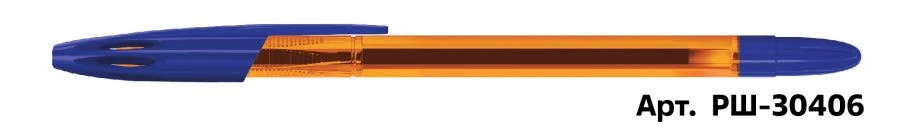 Blue Ballpoint Pen STAMM "555" 0.7mm, Orange Body