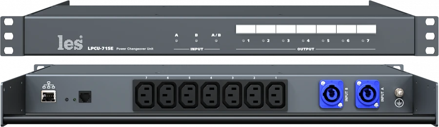 Power Distribution Unit with 7 Outputs - LPCU-71SE