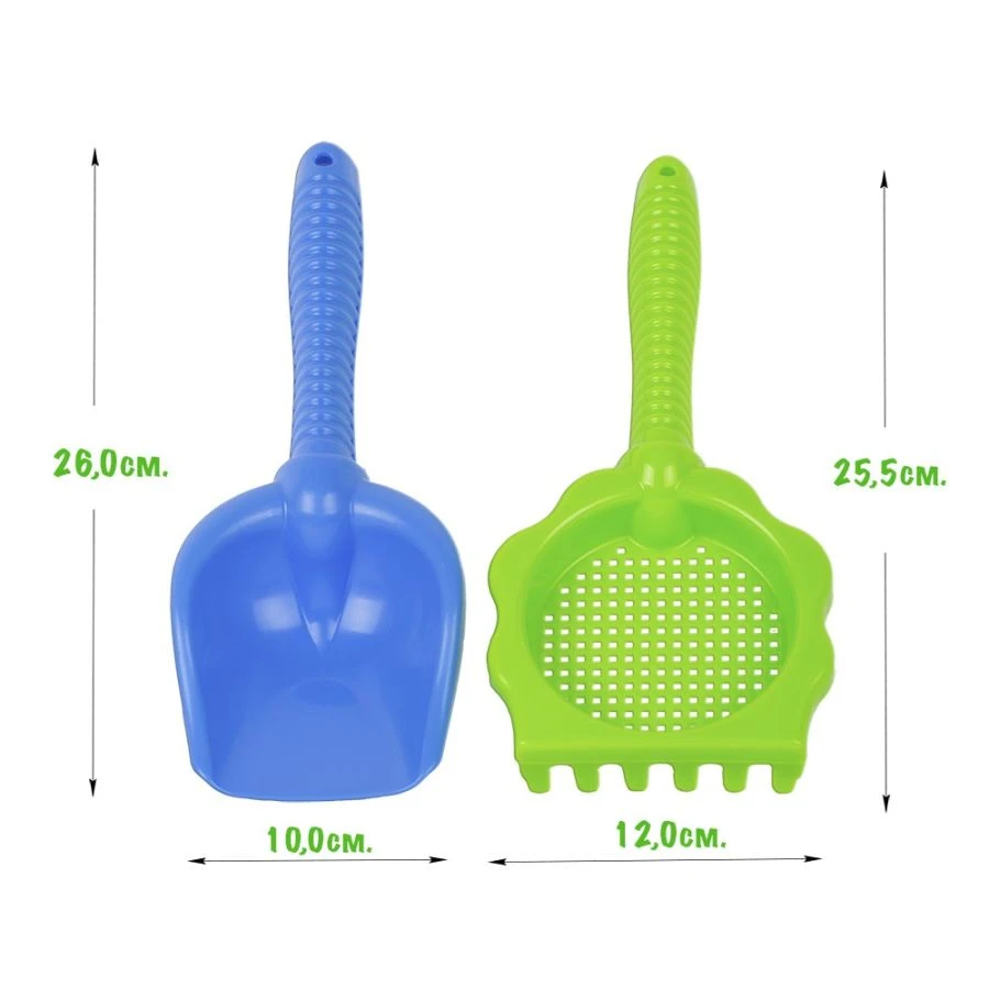 Kids Sand Play Set - 2 Pieces