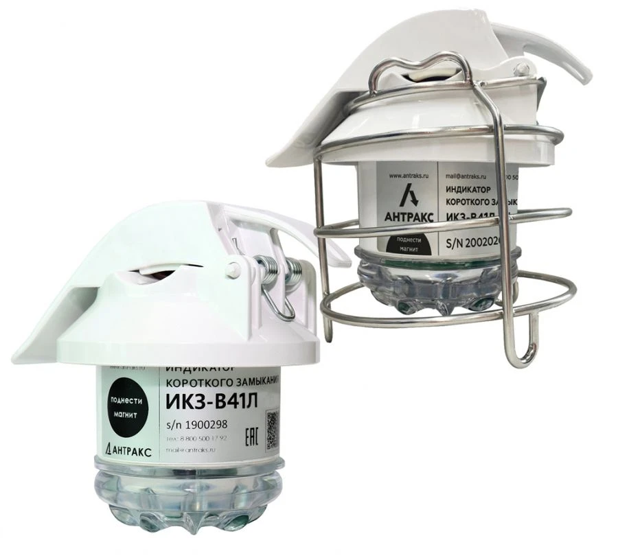Short-Circuit Indicator IKZ-V Model IKZ-V41L