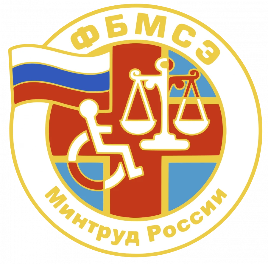 Microprocessor-Controlled Arm Prosthesis PR4-B1