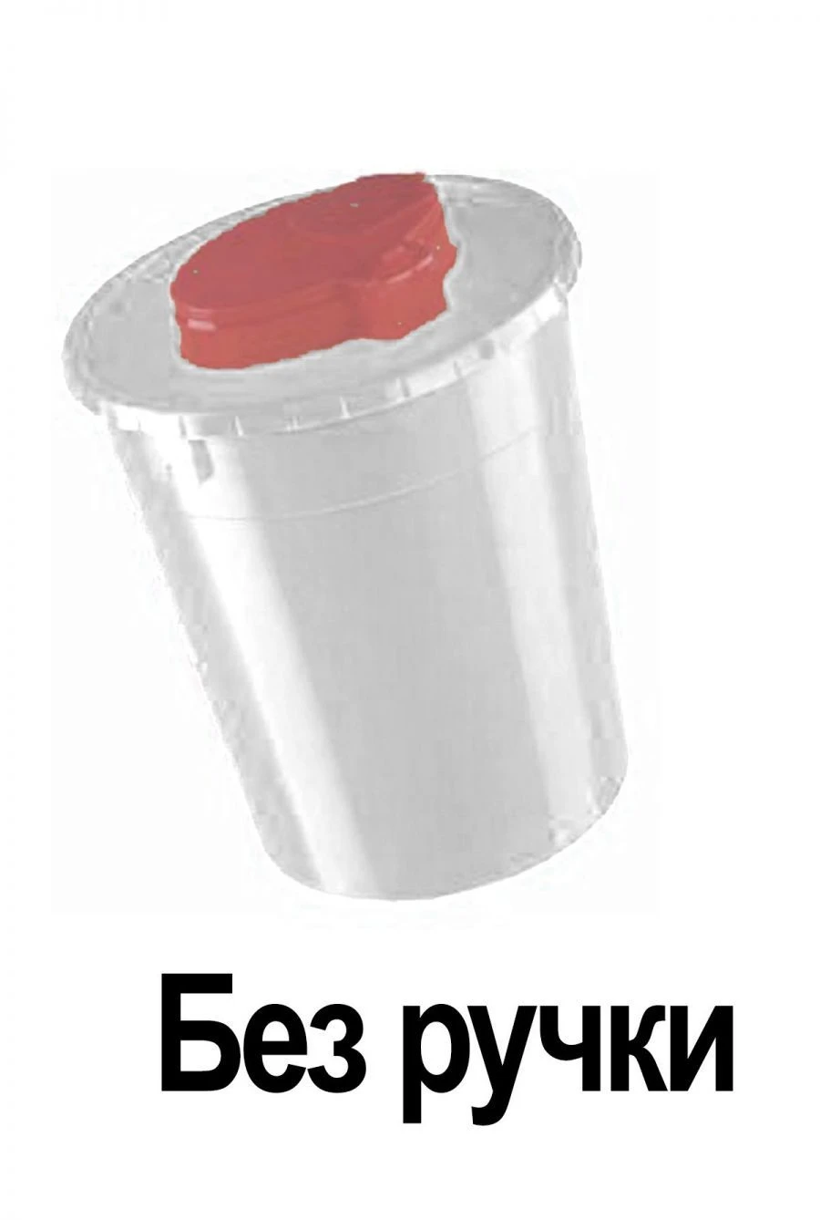 Medical Waste Collection, Storage, Transportation, and Disposal Container MK-04-CC