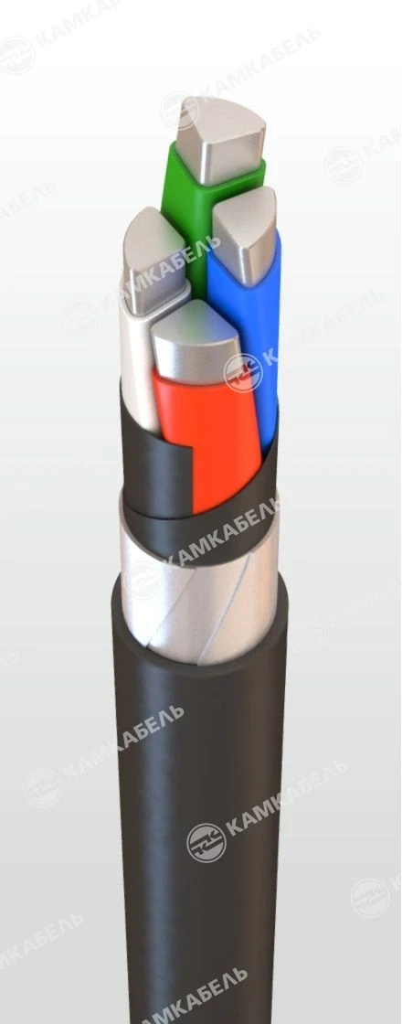 Low Fire Hazard Aluminum Conductor Power Cable