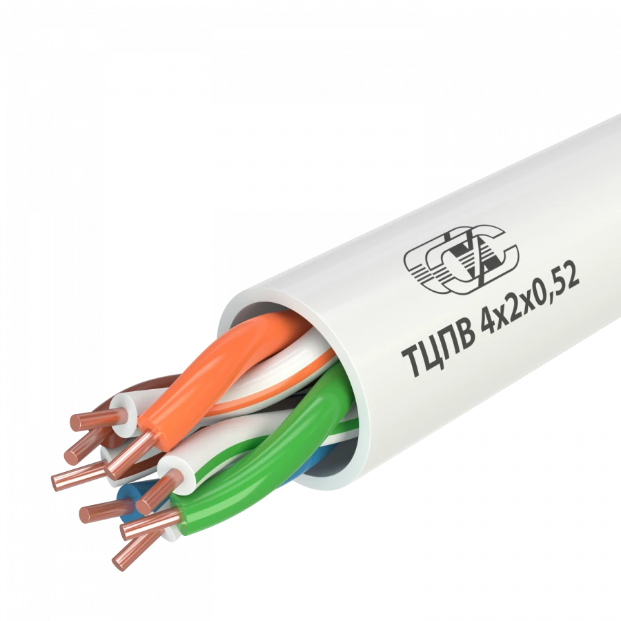 Digital Access Cable with PVC Insulation 1x2x0.52