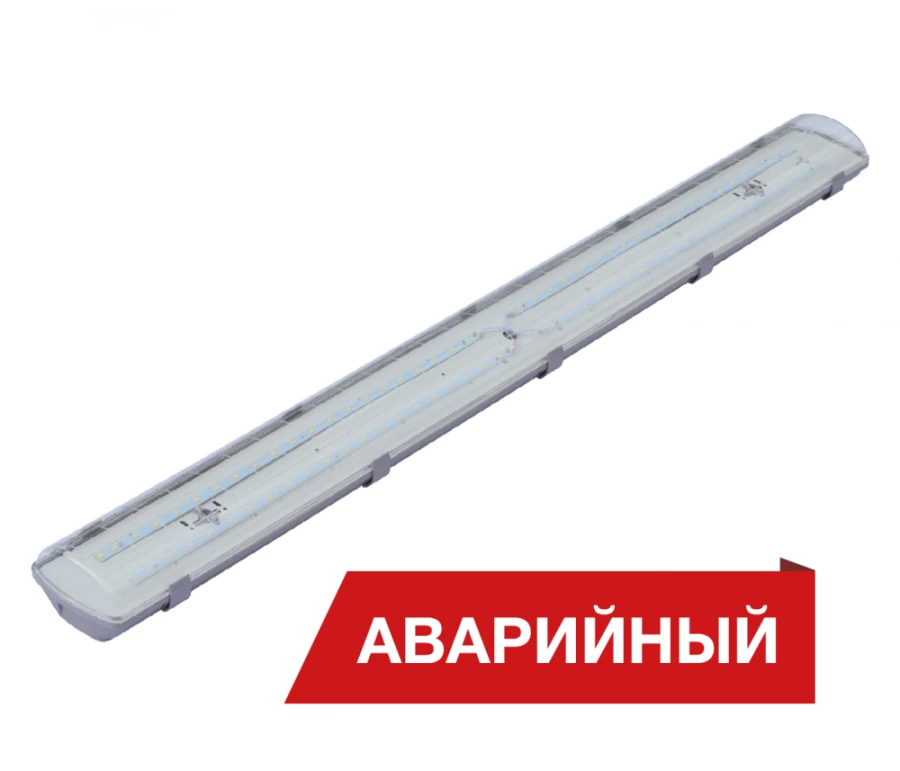 Diora LPO/LSP SE 42/5600 Transparent 5K A Lamp