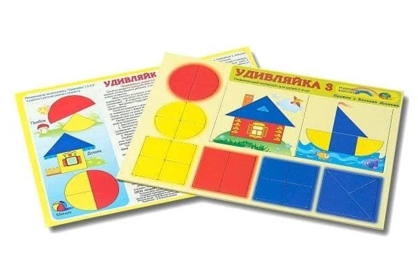 Educational Game Set for Early Childhood Development - Surprise 3