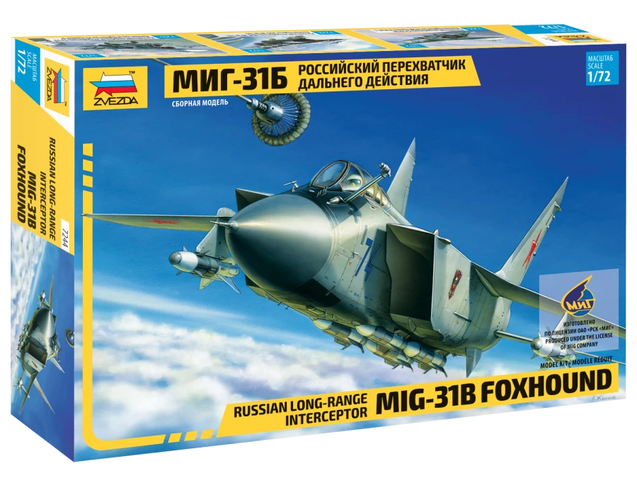 Mig-31B Fighter Jet Model Kit for Creative Building