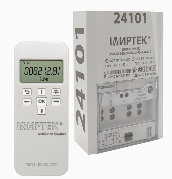 Multifunction Single-Phase Electric Energy Meter "MIRTЕК-12-RU" SP2