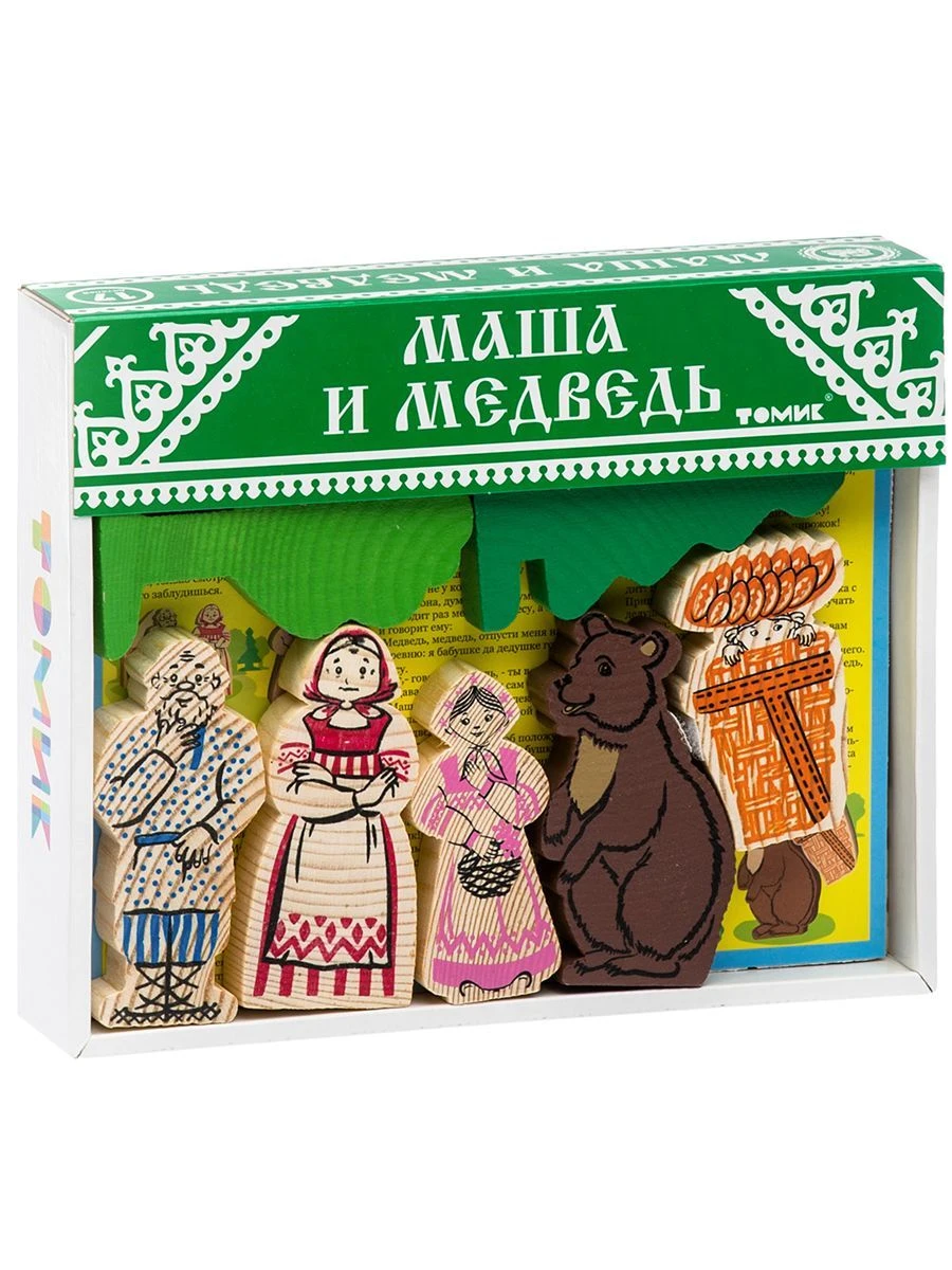 Wooden Constructor "Masha and the Bear" 17 Pieces Model 4534-9