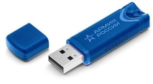 JaCarta SF/GOST USB Token, ALDE.467669.004-07, Version 7