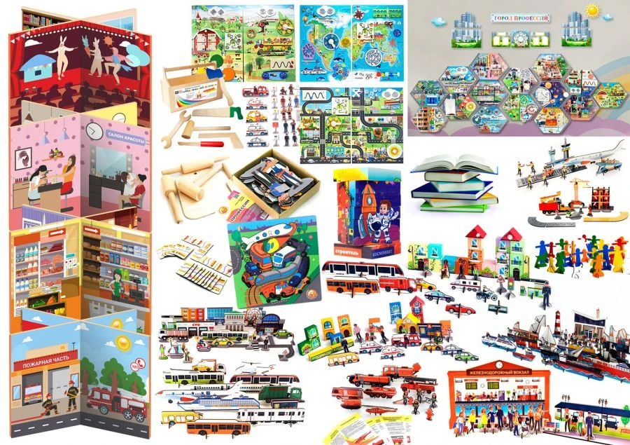 Early Career Orientation Didactic Games and Tools Set