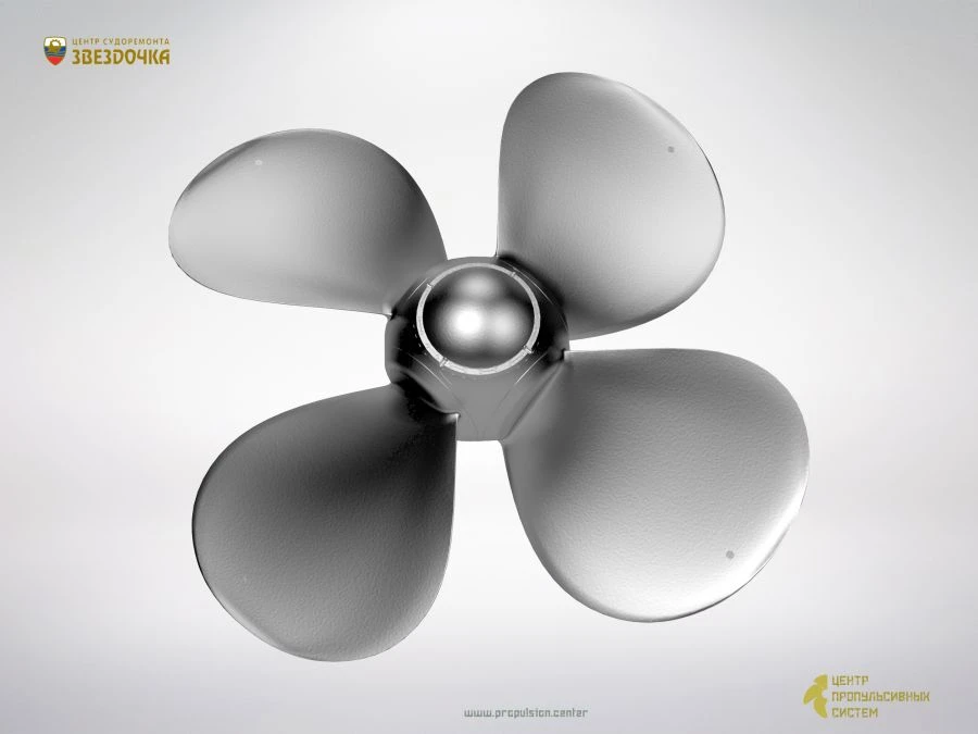 Adjustable Pitch Propeller for Boats (up to 9m)