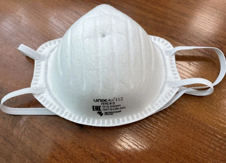 Filtering Half Mask UNIXAir 112 FFP2 R D for Respiratory Protection