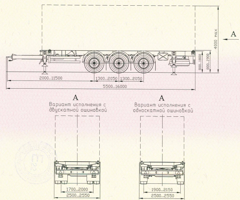 Container Transport Platform 85663K with Leaf Spring Suspension