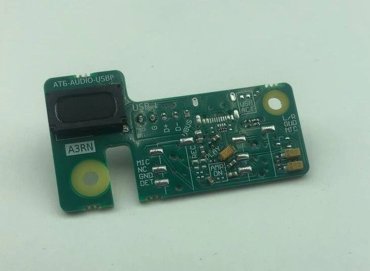 USB Audio Module with Built-In Speaker - ATB-AUDIO-USBP1