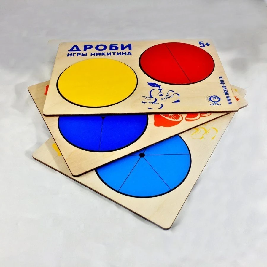 Fraction Learning Set, Category 1 (Economy Version)