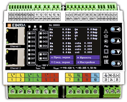 Measurement Converter E849EL for Active and Reactive Power