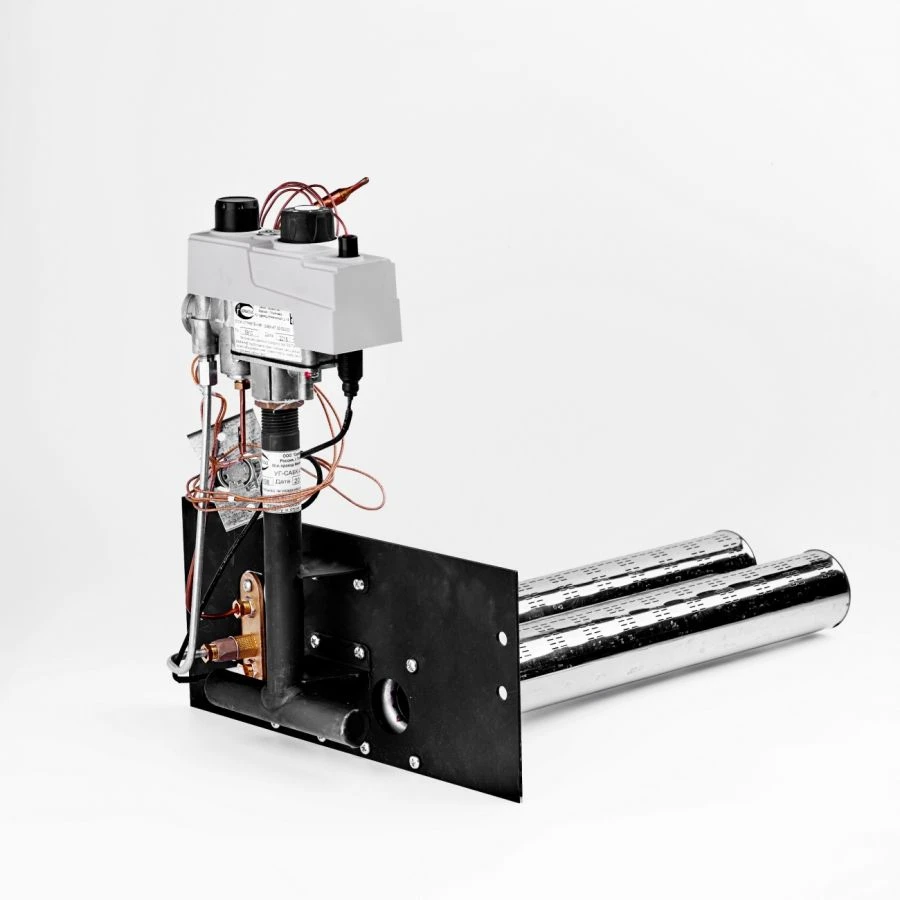 Gas Burner Device UG-SABK-TR-29-3