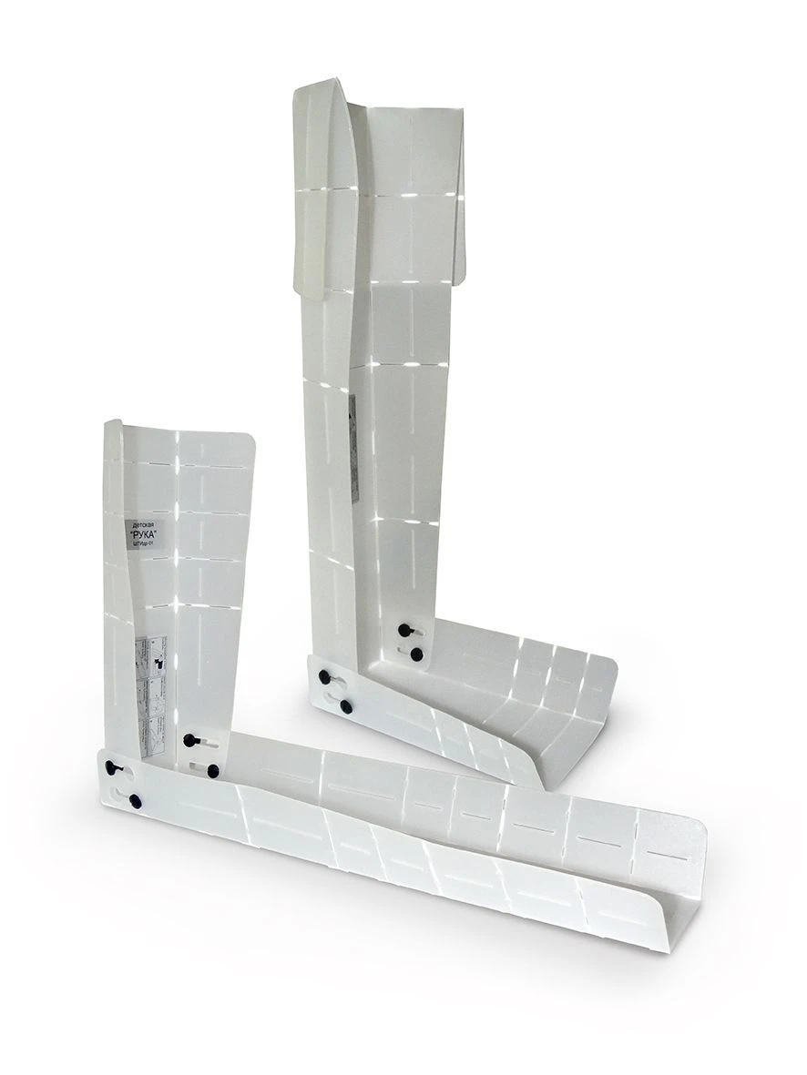 Multi-Purpose Folding Medical Immobilization Splint for Children KШТId-01-Medplant