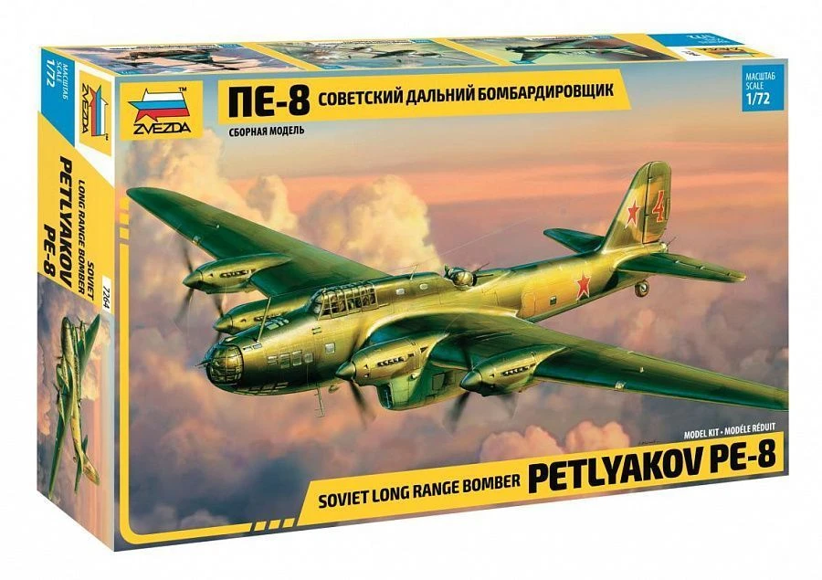 Soviet Long-Range Bomber PE-8 Model Kit