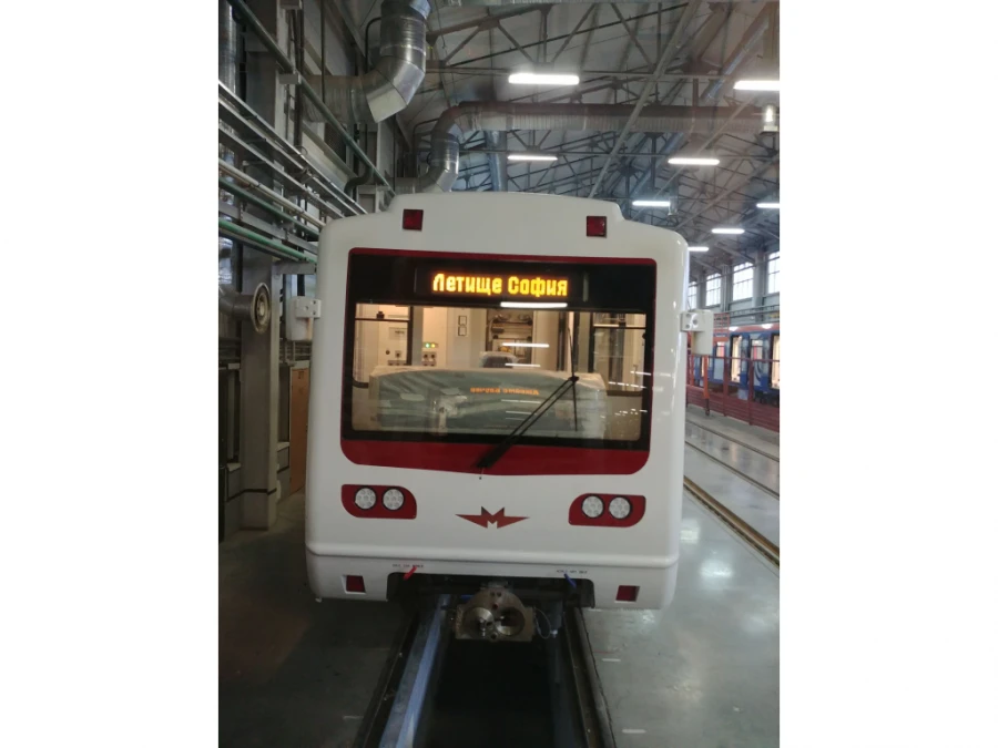 Vityaz-S Control, Safety, and Technical Diagnostics System