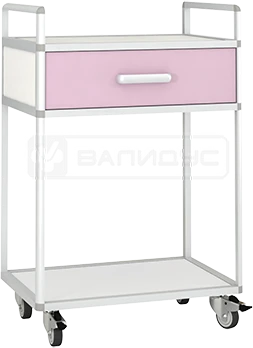 Mobile Side Table STKN