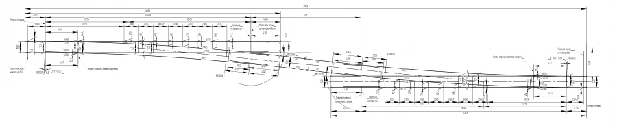 Single Switch Type R65 Model 1/11 for Concrete Beams Project 2799.00.000-12