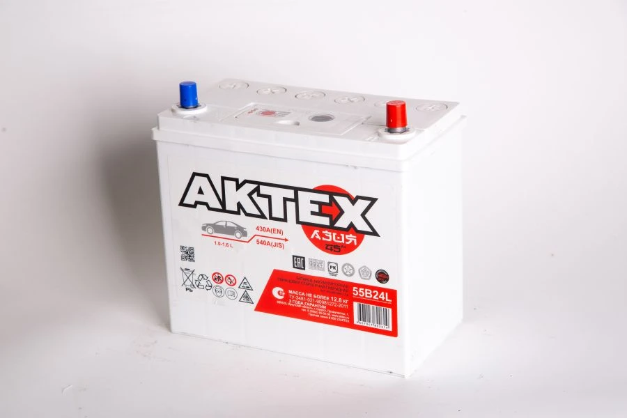 Starter Lead-Acid Battery 6ST-45N, L