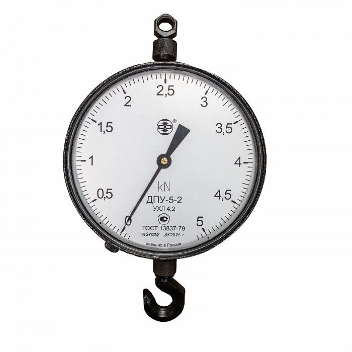 General Purpose Dynamometer DPU-5-2