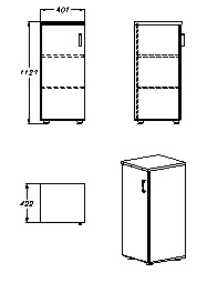 Storage Cabinet for Documents and Office Supplies, Model 402.40.112