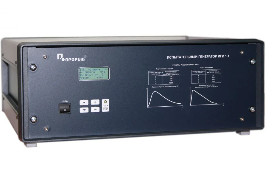 Impulse Magnetic Field Test Generator IGI 1.1