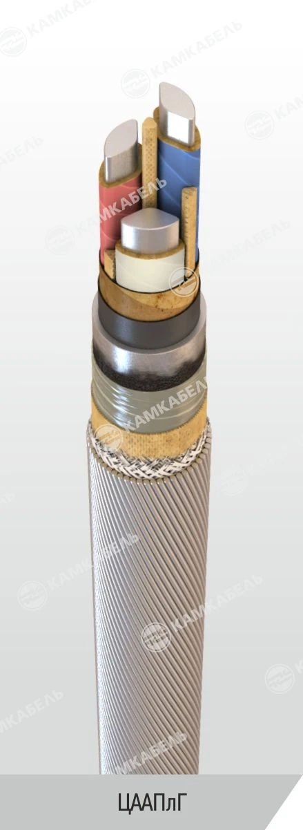 Power Cable with Aluminum Conductors and Paper Insulation for 6-10 kV Applications