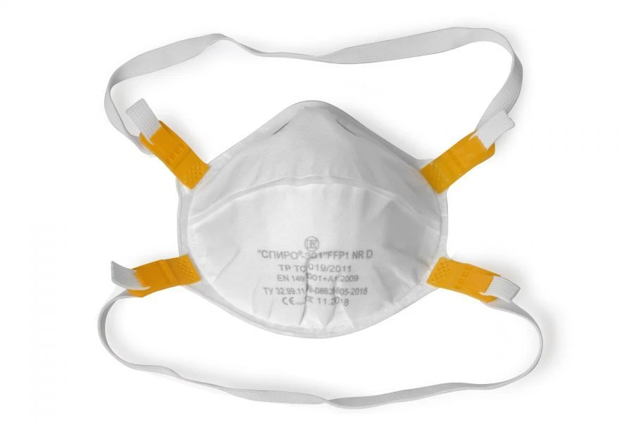 Aerosol Protection Respirator "SPIRO-301" FFP1 R D