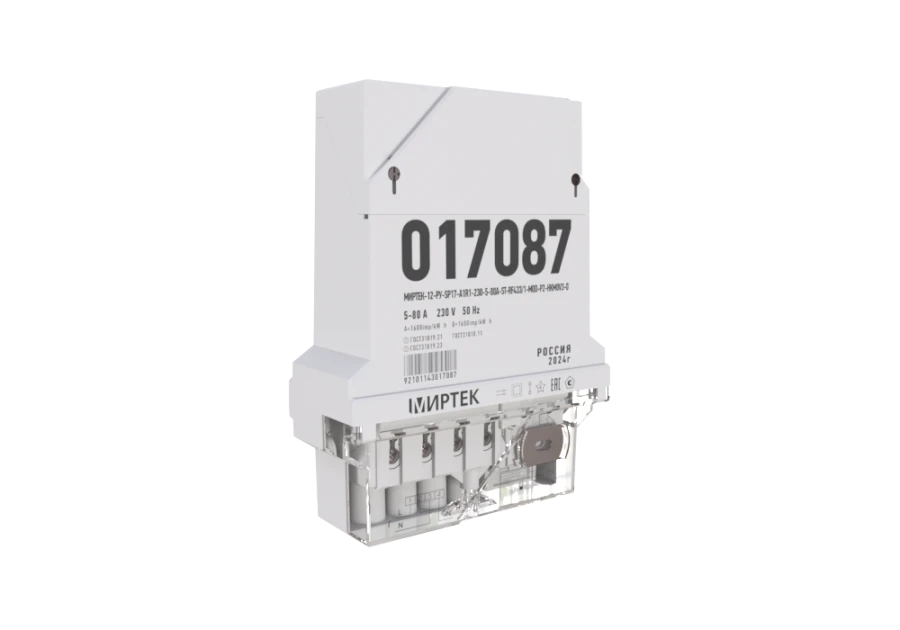 Multifunctional Single-Phase Energy Meters MIRTEX-12-RU-SP17-2