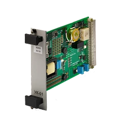 Dynamic Signal Conversion Cell for Electromagnets - UK-01 36905-128-00-01