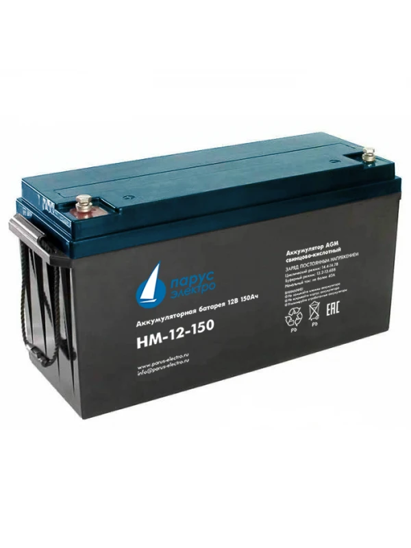 AGM Lead Acid Battery HM-12-150