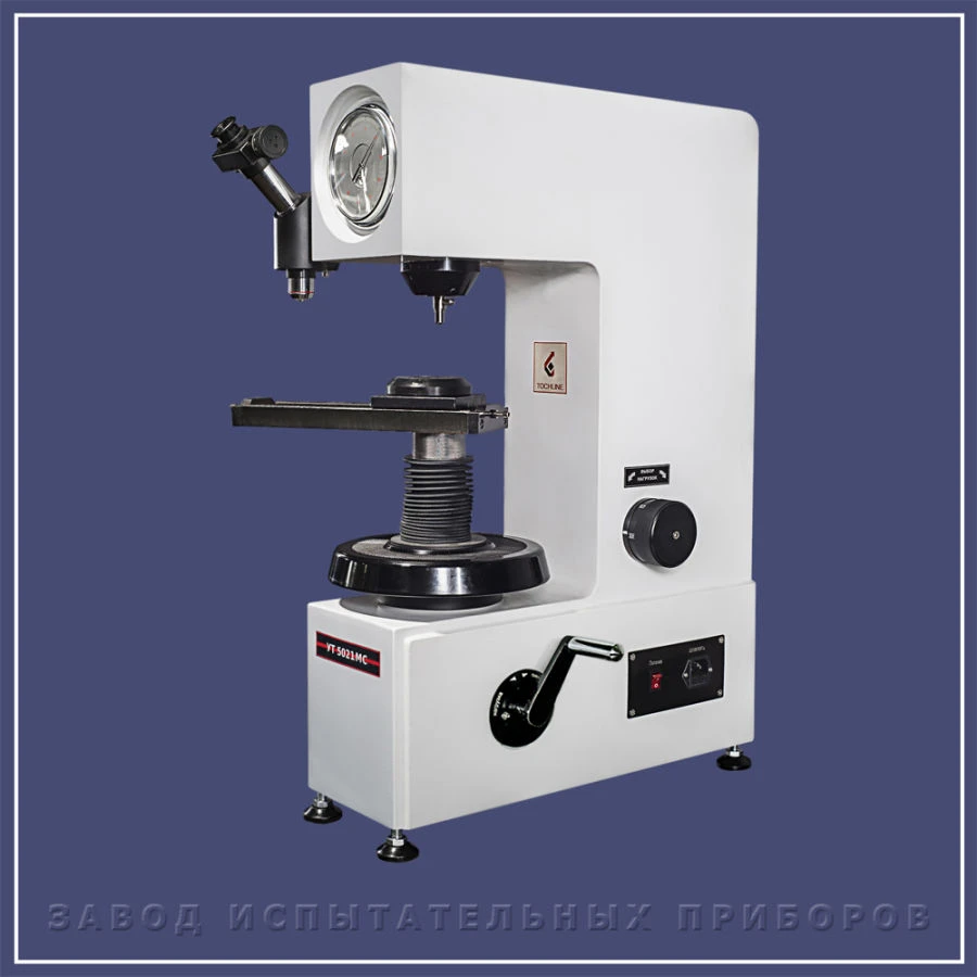 Universal Hardness Tester UT 5021MS Tochline