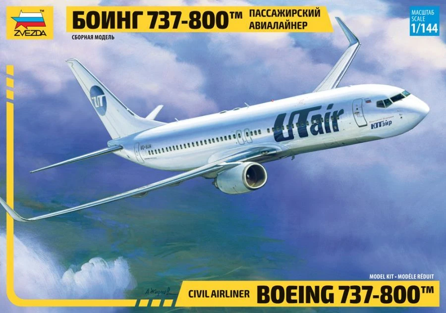 Boeing 737-800™ Passenger Airliner Model Kit