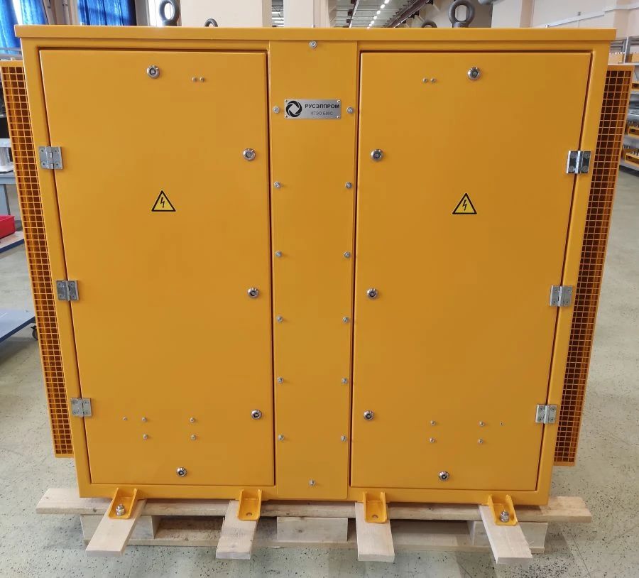 Converter and Control Systems Cabinet SPSU B-90C
