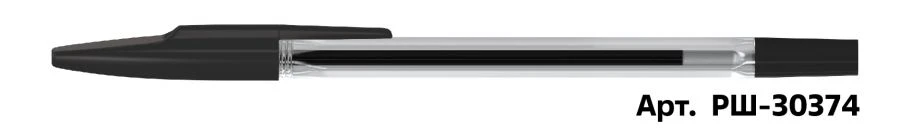 Black Ballpoint Pen STAMM "333" 0.7mm
