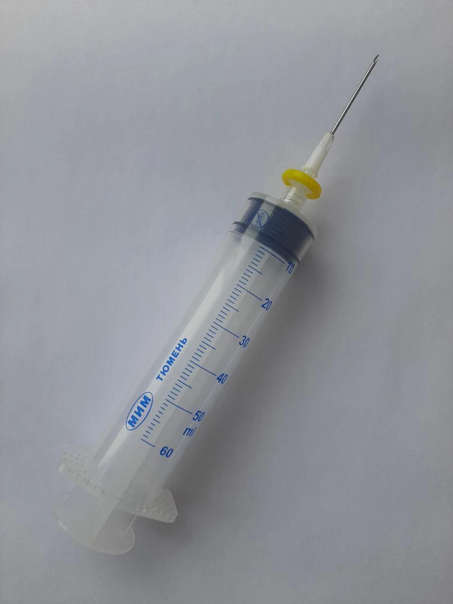 Sterile Single-Use Syringe, Three-Part, 50 ml for Infusion Pumps