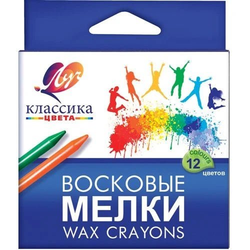 Classic Wax Crayons - 12 Colors