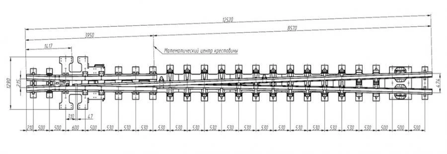 Crosspiece Type R65 Model 1/18 (Project 2870.03.000/-01)