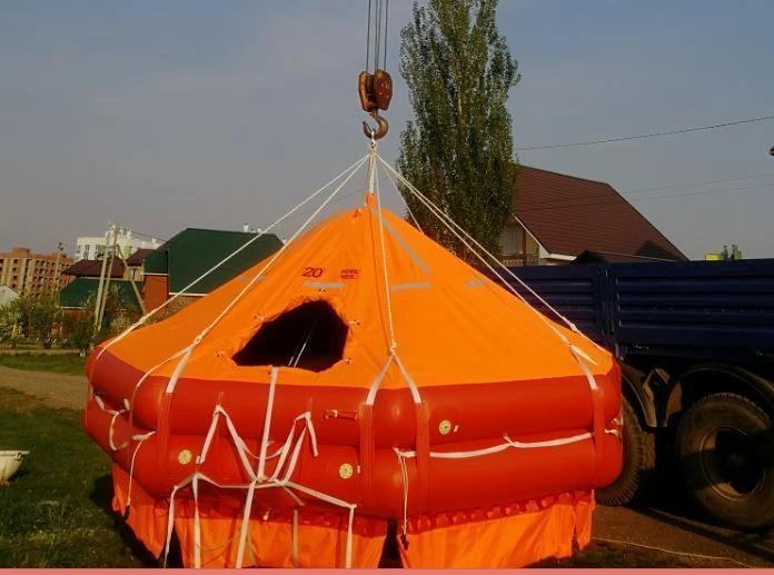 SOLAS Inflatable Liferaft PSMS-20U for 20 People