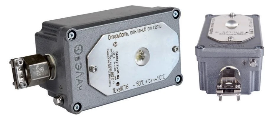 PASV7 Light Signal Post for Emergency Alerts