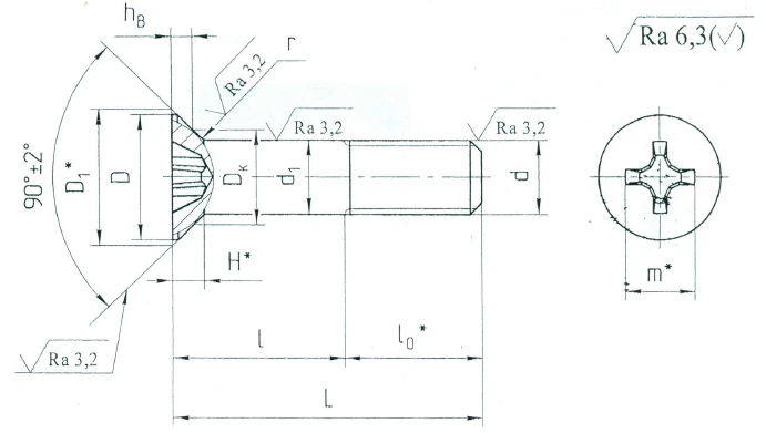 Countersunk Head Bolts with 90-Degree Angle, OST 1 31167-80