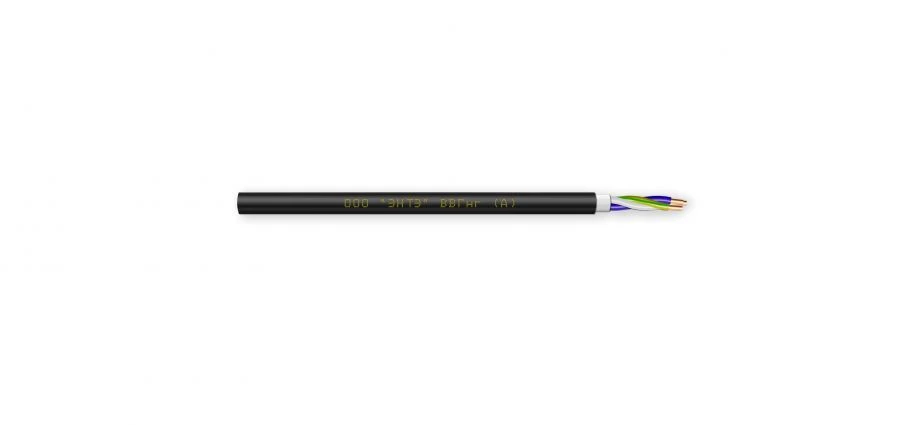 Flame-Resistant Power Cables with Copper Conductors, VVGng(A)