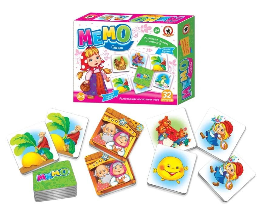 Memory Game "Fairy Tales