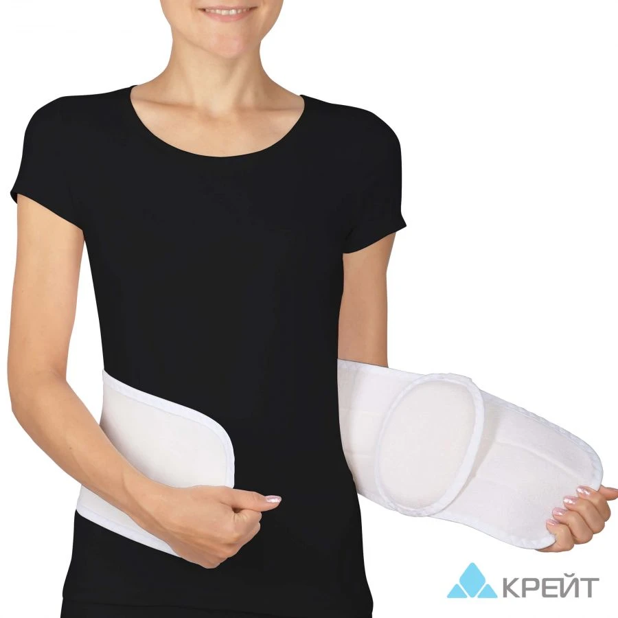Abdominal Hernia Support Bandage for Umbilical and Postoperative Use Kreit B-416